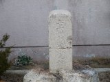上早川村