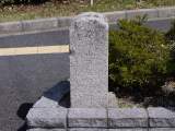 福知山町