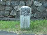 大野村