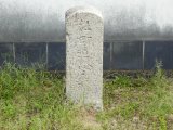 社町