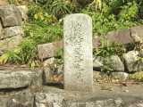 内牧村