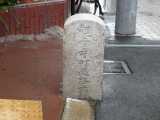 観音寺町